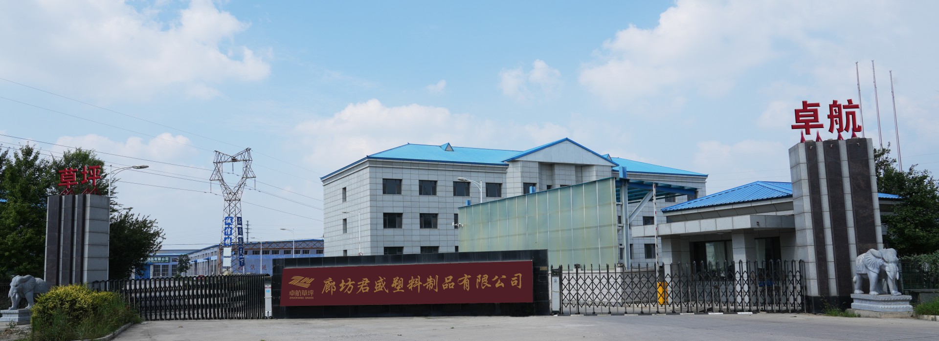 banner 1.jpg
